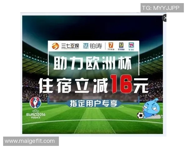 武汉足球明星赛门票热销球迷狂欢期待精彩对决